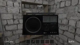 SCHOOLBOY RUNAWAY - STEALTH screenshot 7
